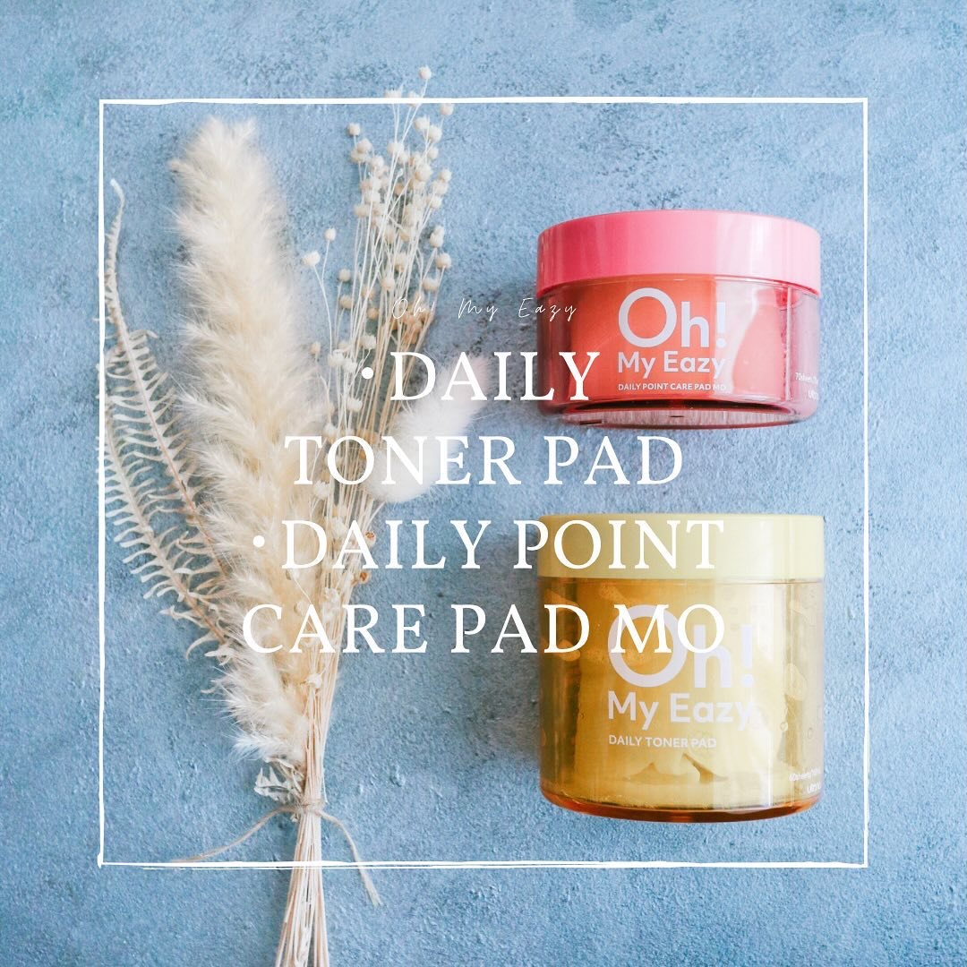 オーマイイージー デイリーポイントケアパッド MO　/ウテナ/トナーパッドを使ったクチコミ（1枚目）