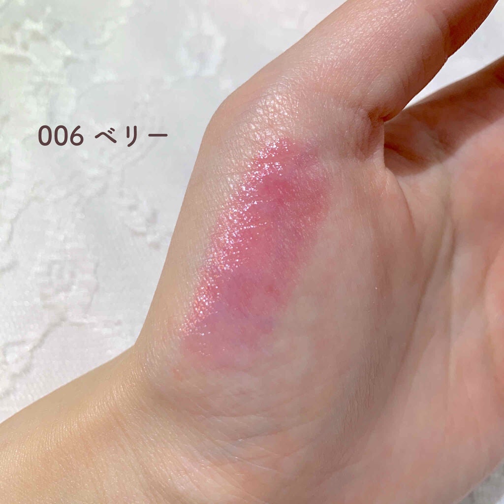 【旧】ディオール アディクト リップ グロウ/Dior/リップケアを使ったクチコミ(4枚目)