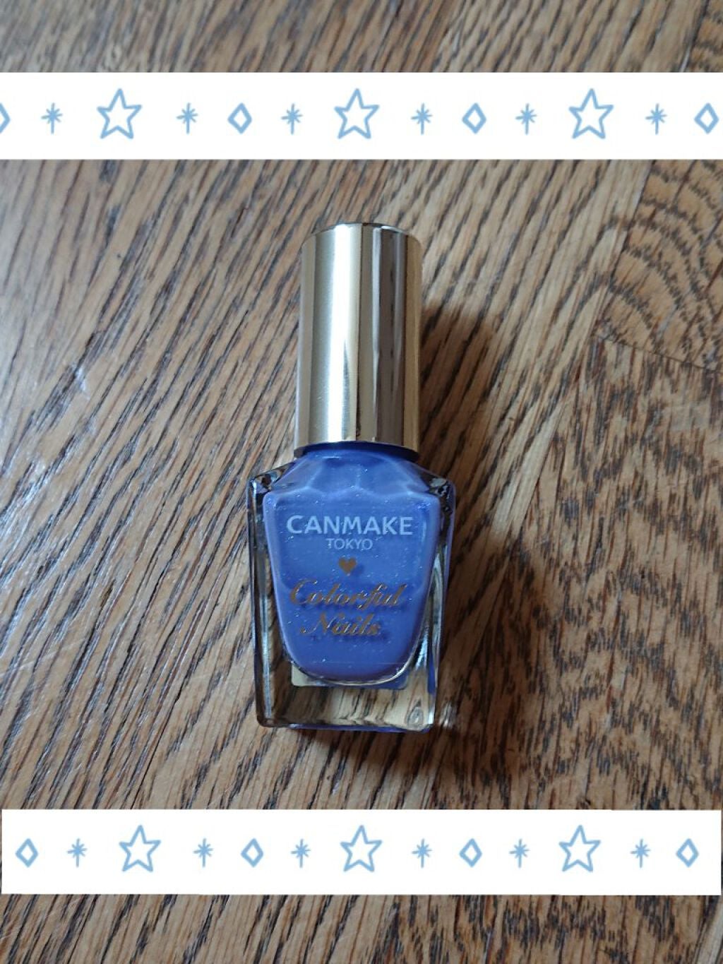 カラフルネイルズ/キャンメイク/マニキュアを使ったクチコミ(2枚目)