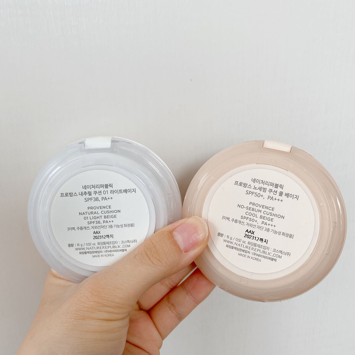 PROBIOエッセンスクッション/ネイチャーリパブリック/クッションファンデーションを使ったクチコミ(5枚目)