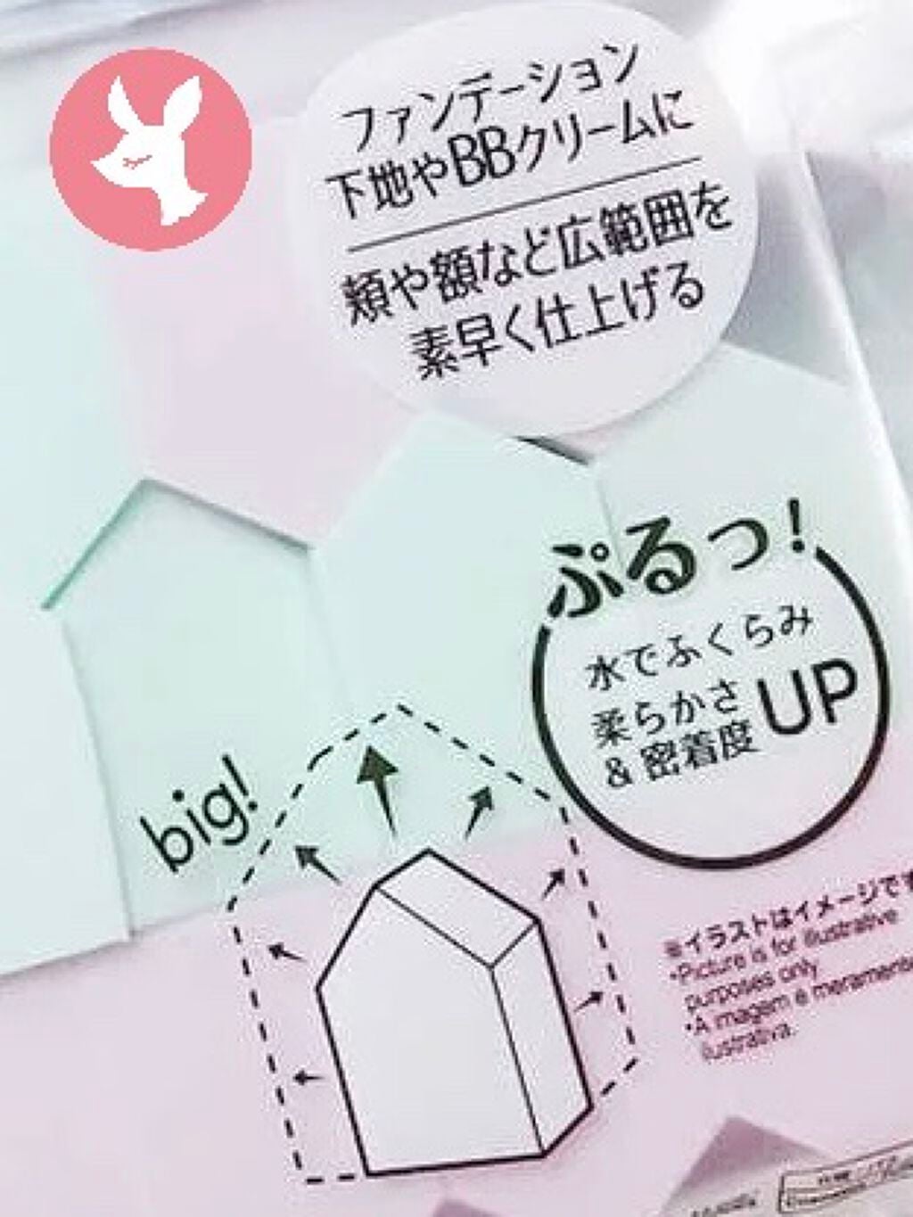 フィットミー リキッドファンデーション R/MAYBELLINE NEW YORK/リキッドファンデーションを使ったクチコミ(2枚目)