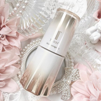 スキンオーラジェニック/TWANY/美容液を使ったクチコミ(6枚目)