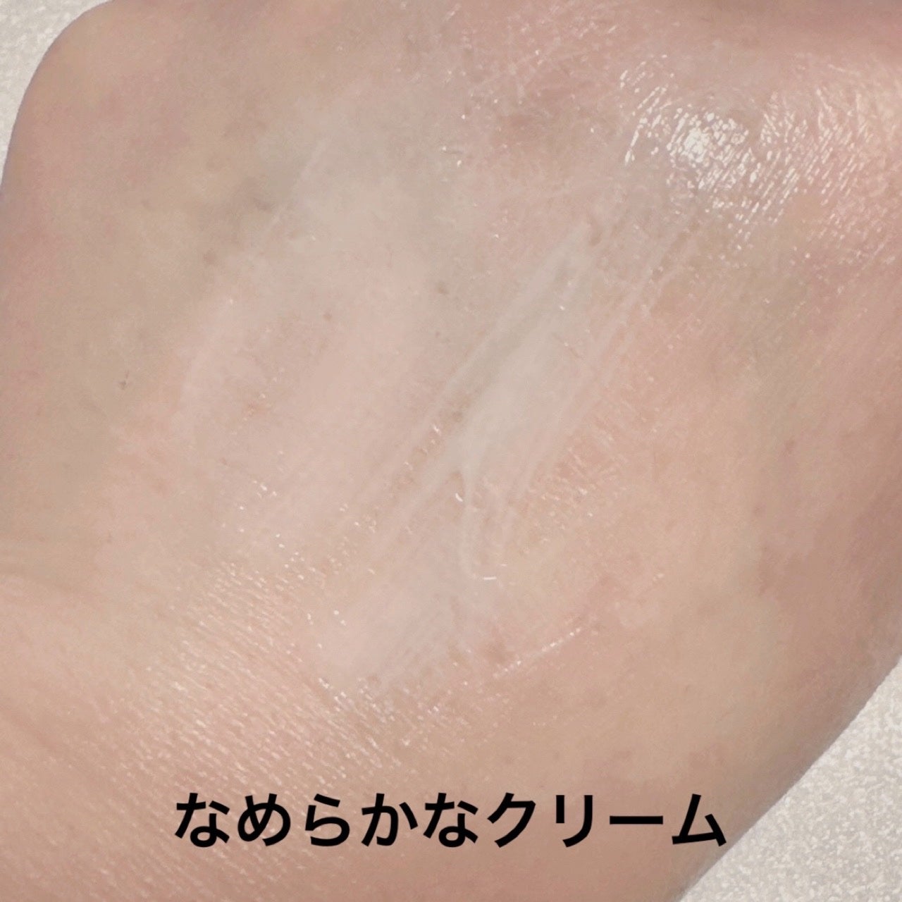 シカコラーゲン クリーム/VT/フェイスクリームを使ったクチコミ(3枚目)