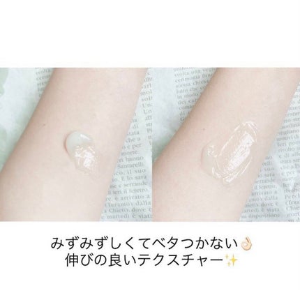 シカパンテノールスリーピングマスク/SNP/フェイスクリームを使ったクチコミ(4枚目)