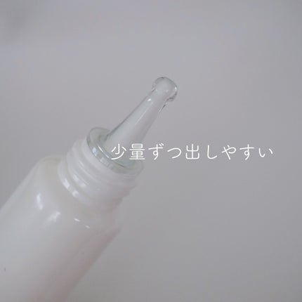 AA EYE CREAM/Shangpree/アイケア・アイクリームを使ったクチコミ(2枚目)