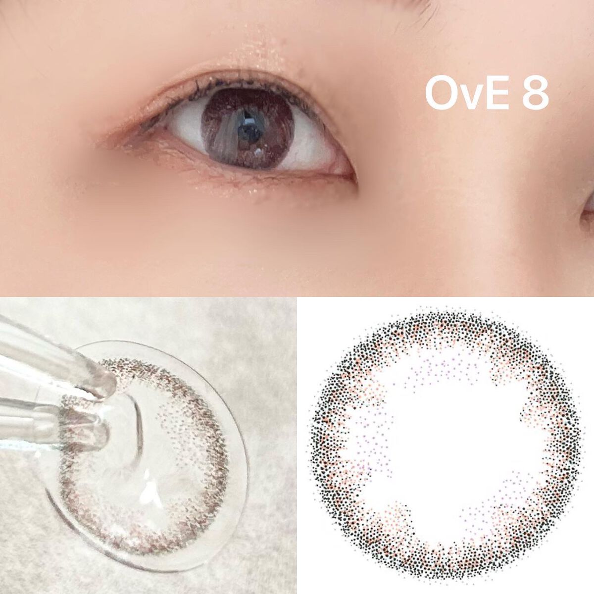 OvE(オヴィ) 1day/OvE/ワンデー(1DAY)カラコンを使ったクチコミ(9枚目)