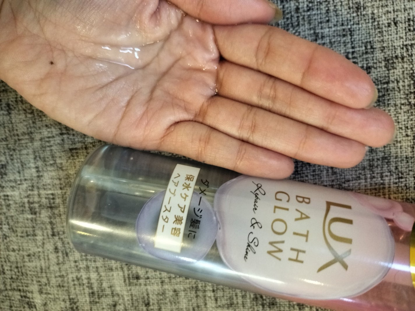 ラックス バスグロウ リペア&シャイン ヘアブースター/LUX/洗い流すヘアトリートメントを使ったクチコミ(2枚目)