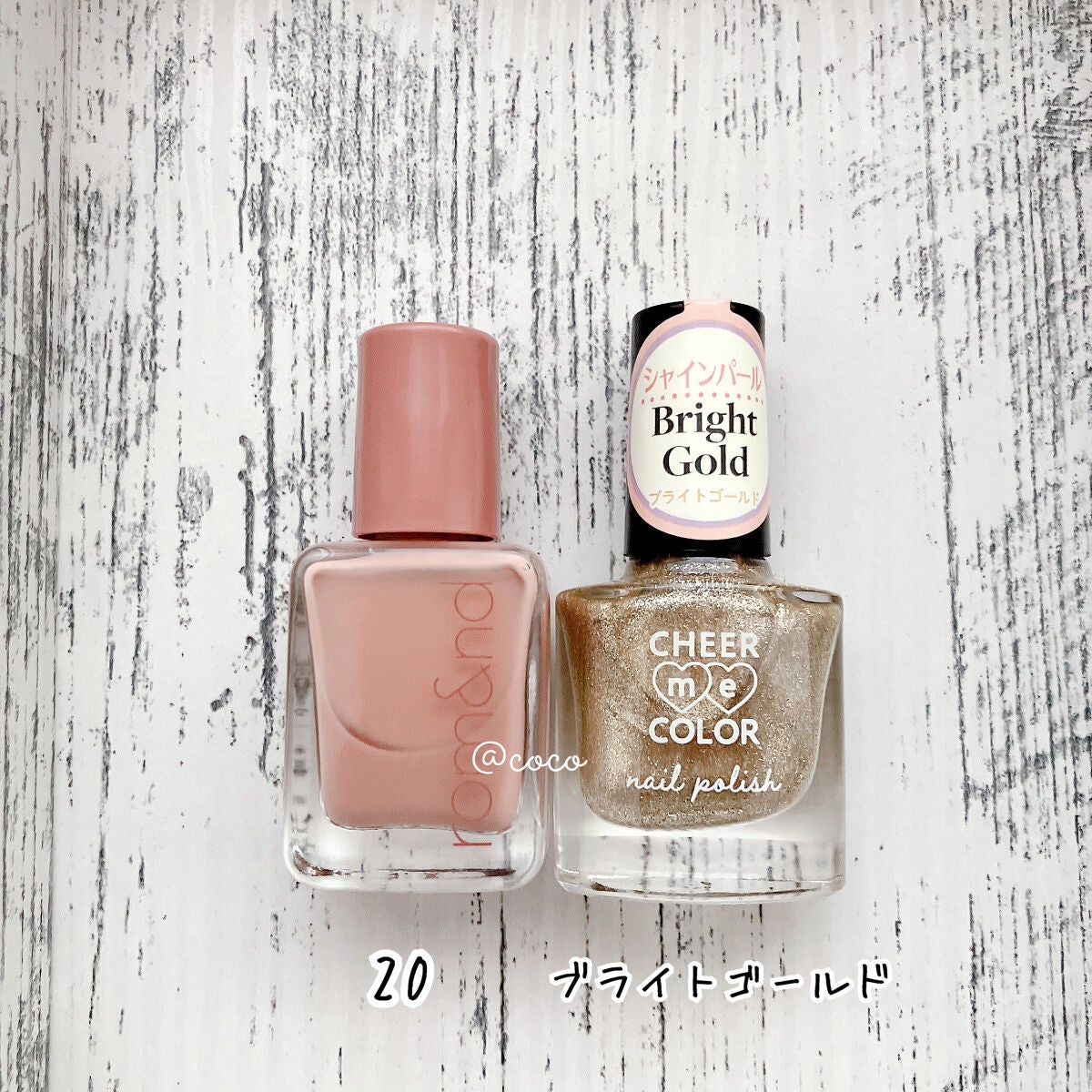 CHEER me COLOR ネイルポリッシュ/セリア/マニキュアを使ったクチコミ(3枚目)