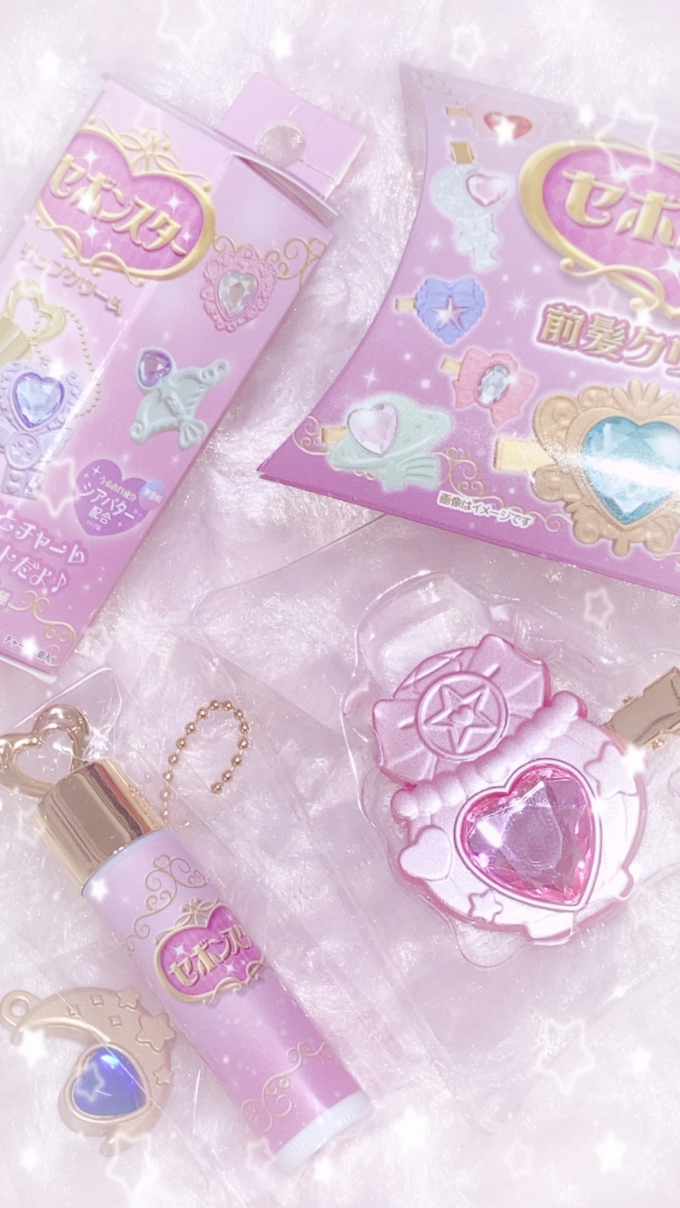 セボンスター リップクリーム/SHOBIDO/リップクリームを使ったクチコミ（1枚目）