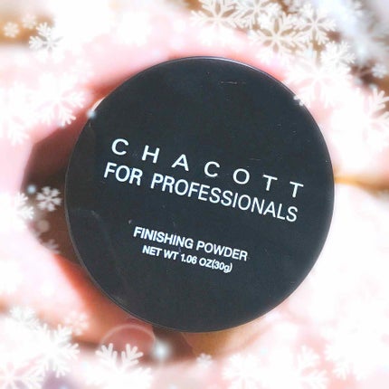 フィニッシングパウダー/チャコット・コスメティクス/ルースパウダーを使ったクチコミ(1枚目)