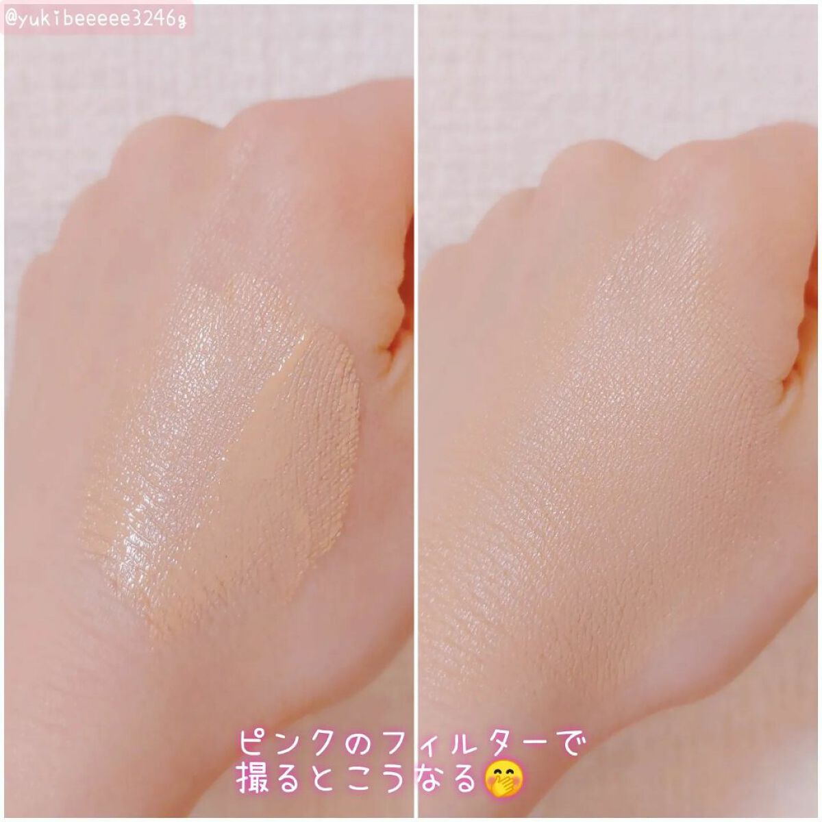 セカンドスキングロウクッション/hince/クッションファンデーションを使ったクチコミ(5枚目)