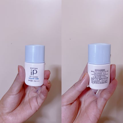 SOFINA iP UVレジスト スムースミルク/SOFINA iP/日焼け止め・UVケアを使ったクチコミ(1枚目)