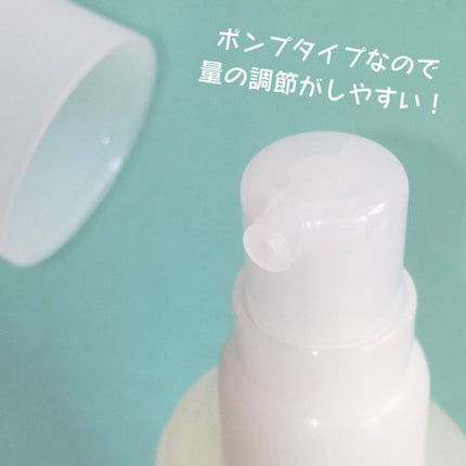 潤浸保湿 化粧水 III とてもしっとり/キュレル/化粧水を使ったクチコミ(4枚目)