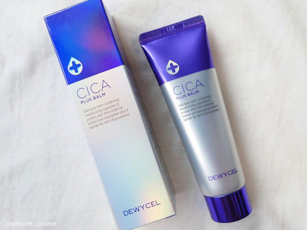 デュイセル シカプラスバーム/DEWYCEL/フェイスクリームを使ったクチコミ（1枚目）