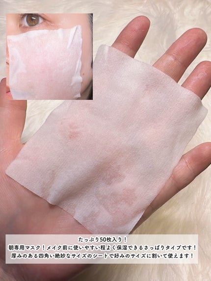 ワフードメイド 発酵酒粕化粧水 グロー/pdc/化粧水を使ったクチコミ(9枚目)