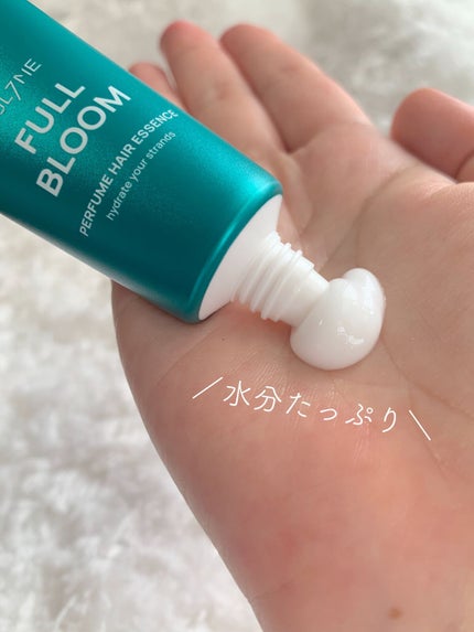 パフュームヘアエッセンス/JUL7ME/ヘアトリートメントを使ったクチコミ(3枚目)