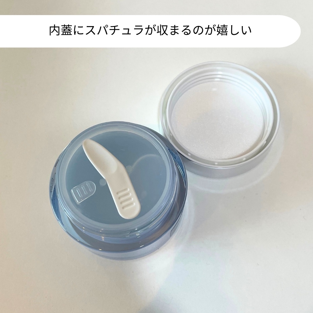 パーフェクトクリーム1/E./オールインワン化粧品を使ったクチコミ（2枚目）