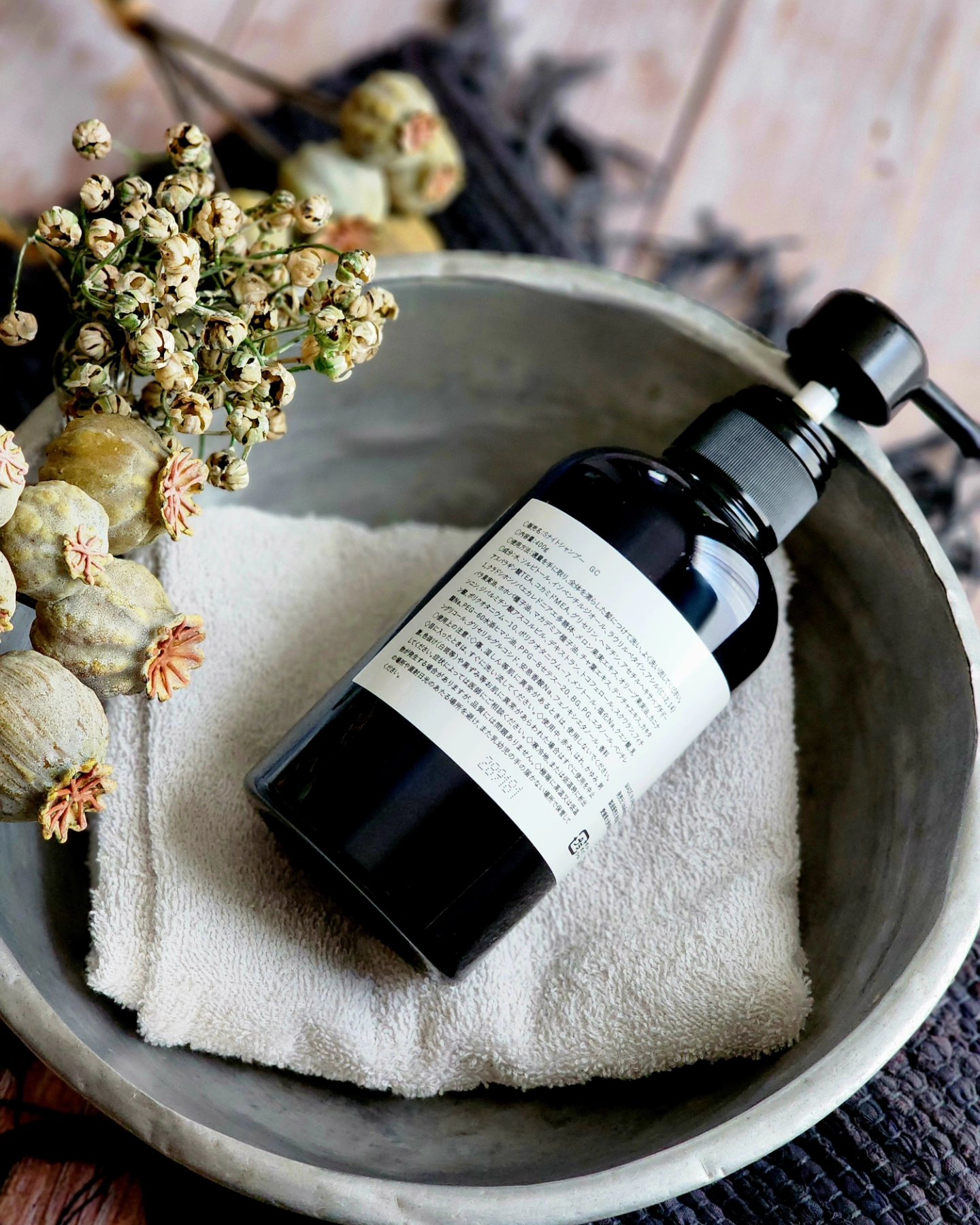 GEN FU KEI シャンプー/GEN FU KEI/市販シャンプーを使ったクチコミ（3枚目）