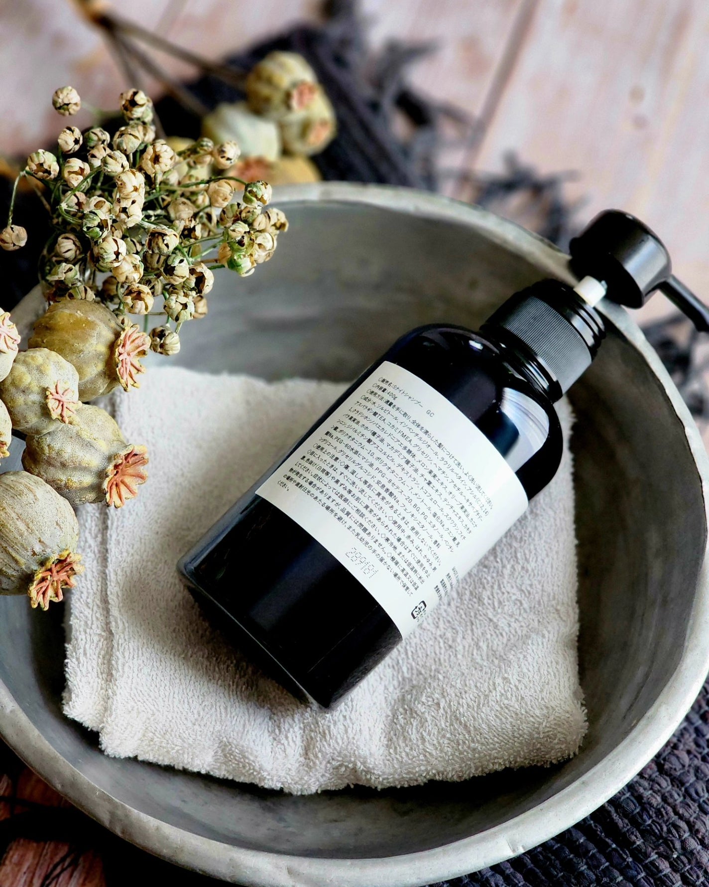 GEN FU KEI シャンプー/GEN FU KEI/市販シャンプーを使ったクチコミ(3枚目)