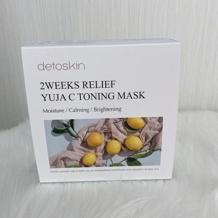 ROSEHIP PEEL & MOISTURE PAD/DETOSKIN/その他スキンケアを使ったクチコミ(6枚目)