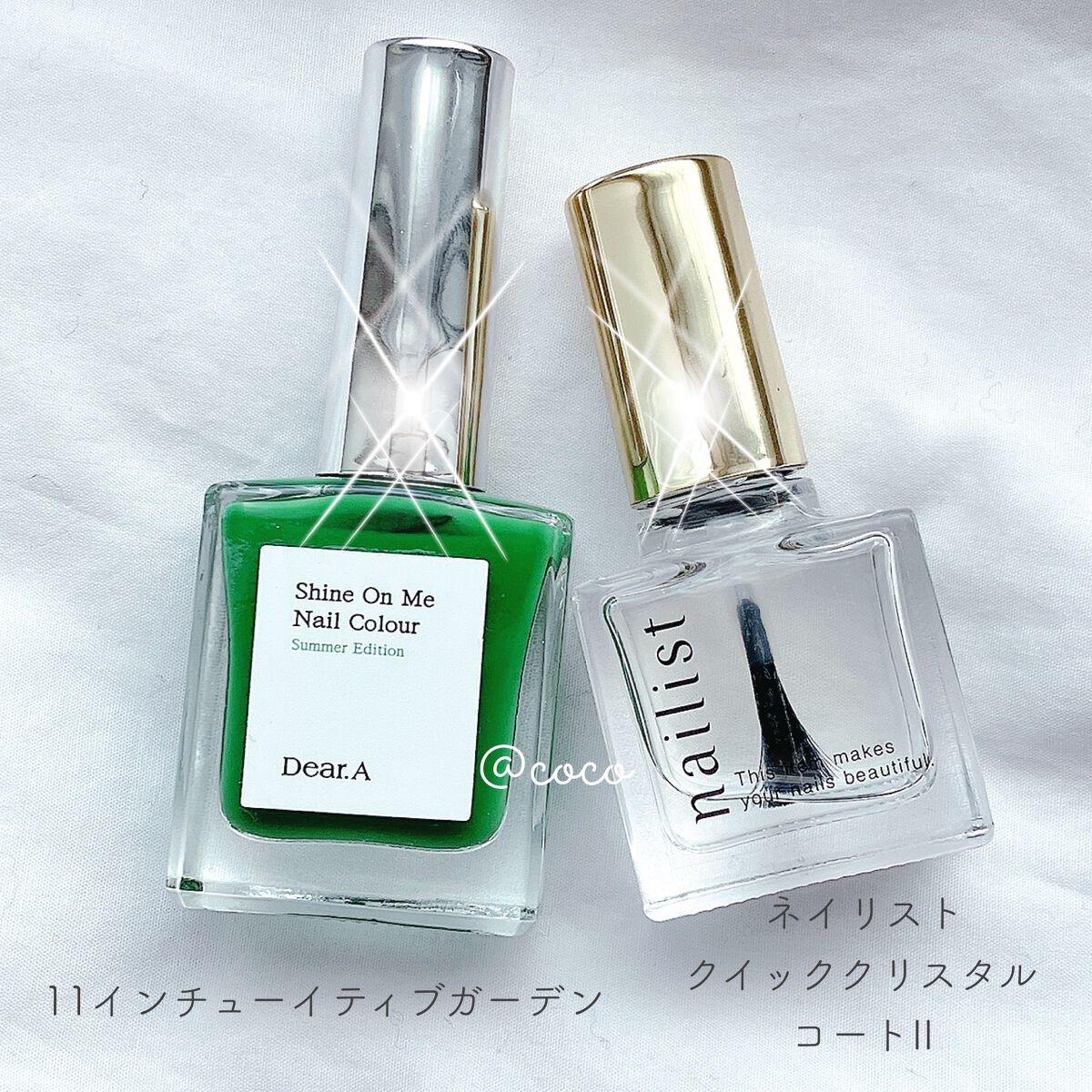 クイッククリスタルコートⅡ/ネイリスト/ネイルトップコートを使ったクチコミ(3枚目)