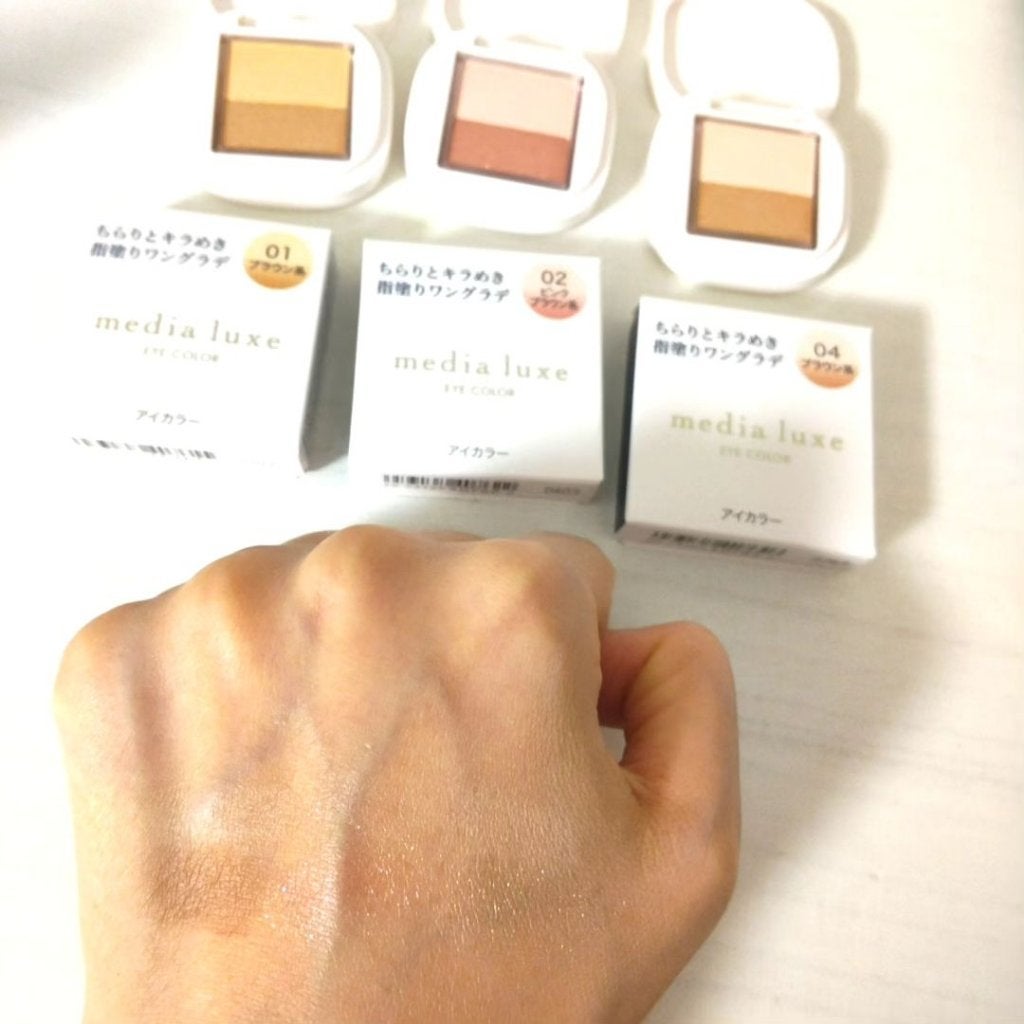 アイカラー/media luxe/アイシャドウパレットを使ったクチコミ(6枚目)