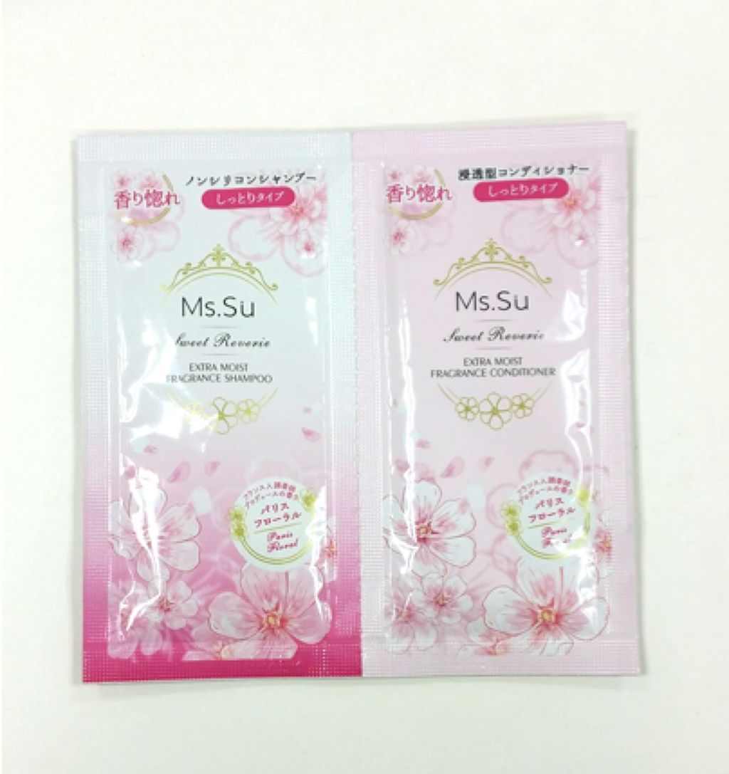 スイートレバリー エクストラモイスト シャンプー／コンディショナー/Ms.Su/市販シャンプーを使ったクチコミ（1枚目）