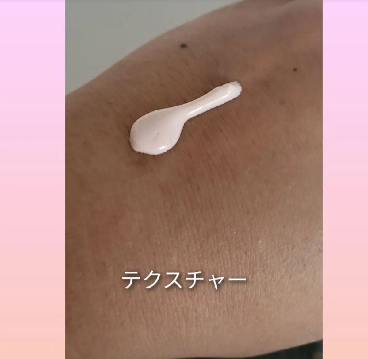 ウォータースプラッシュサンクリーム セラミド/espoir/日焼け止めクリームを使ったクチコミ(3枚目)