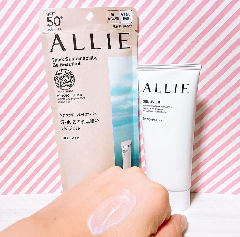 アリィー クロノビューティ ジェルUV EX/アリィー/日焼け止めジェルを使ったクチコミ（3枚目）