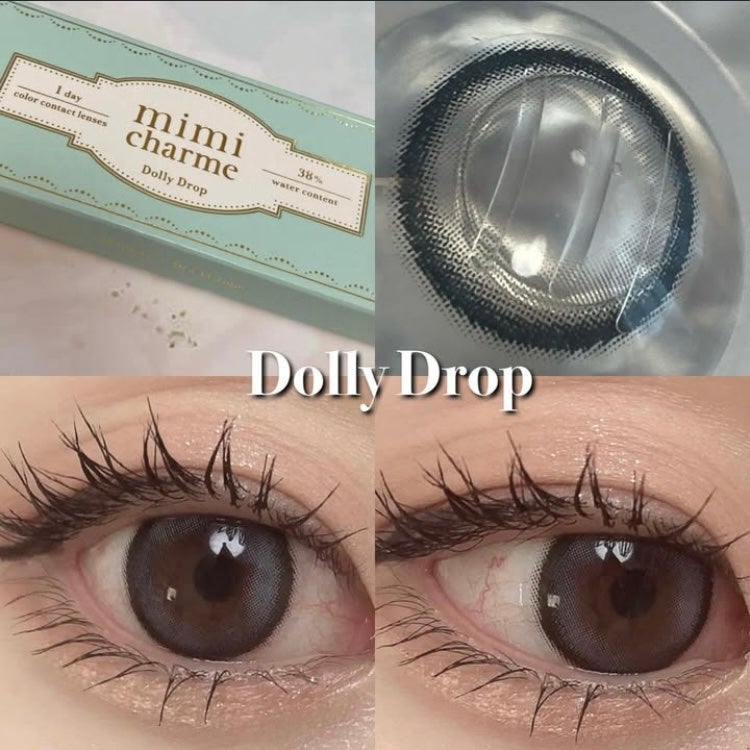 mimi charme 1day/mimi charme/ワンデー(1DAY)カラコンを使ったクチコミ(4枚目)