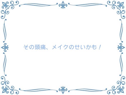 アイカラーパレット 03 ピンクブラウン/ナチュラグラッセ/アイシャドウパレットを使ったクチコミ(1枚目)