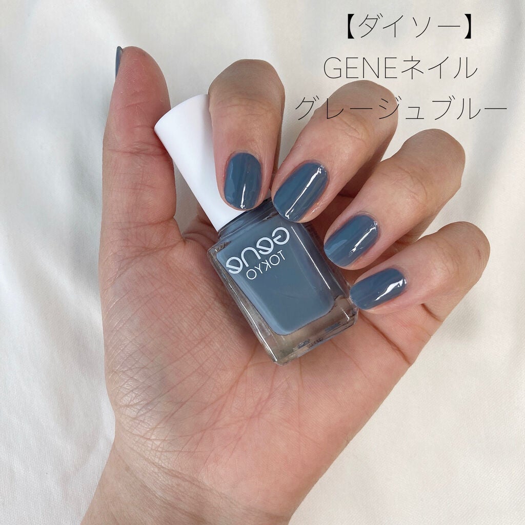 gene TOKYO ネイル/DAISO/マニキュアを使ったクチコミ(5枚目)