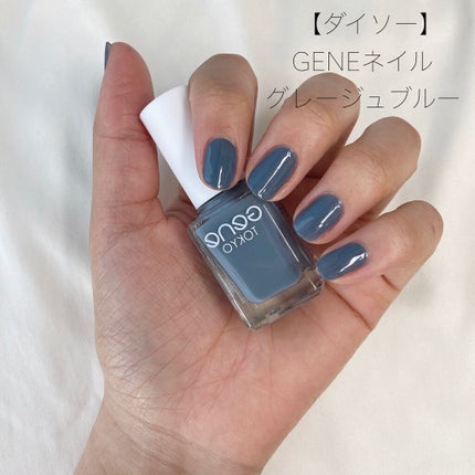 gene TOKYO ネイル/DAISO/マニキュアを使ったクチコミ(5枚目)