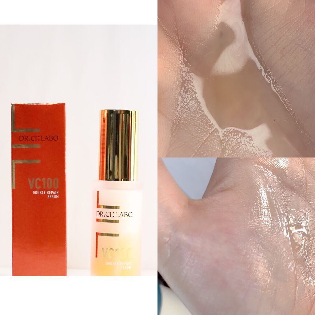 VC100エッセンスローション EX/ドクターシーラボⓇ/化粧水を使ったクチコミ(3枚目)