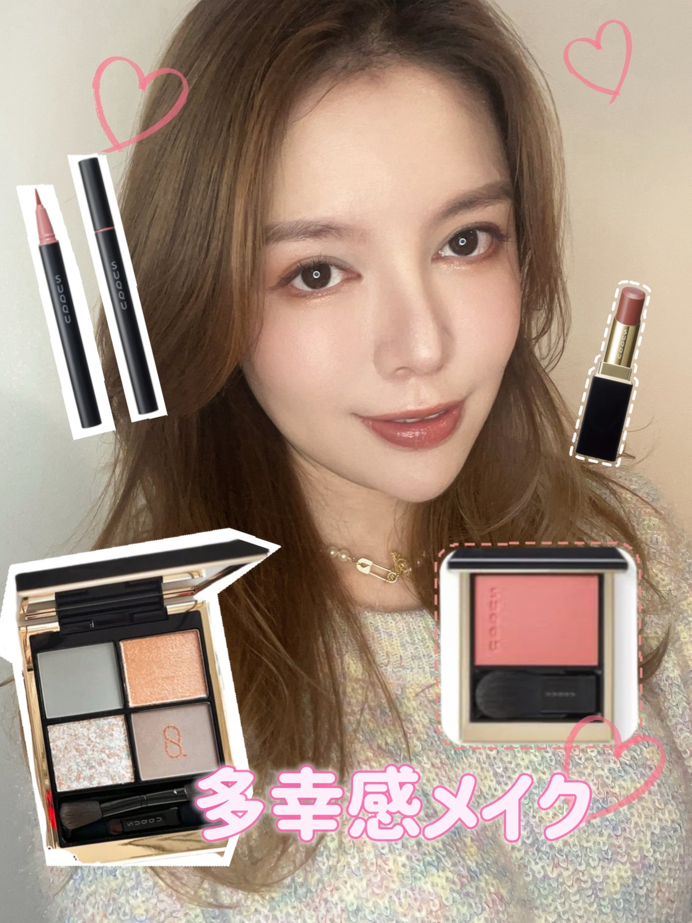 ♏️reika-conya on LIPS 「SUQQUの春新色のテーマは「春を溶いたら。」。にじむような色..」(3枚目)