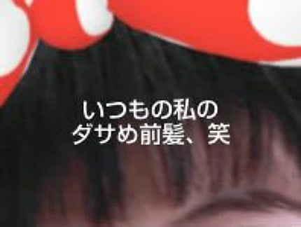 モイストシャイン ヘアオイル3.0/&honey/ヘアオイルを使ったクチコミ(3枚目)