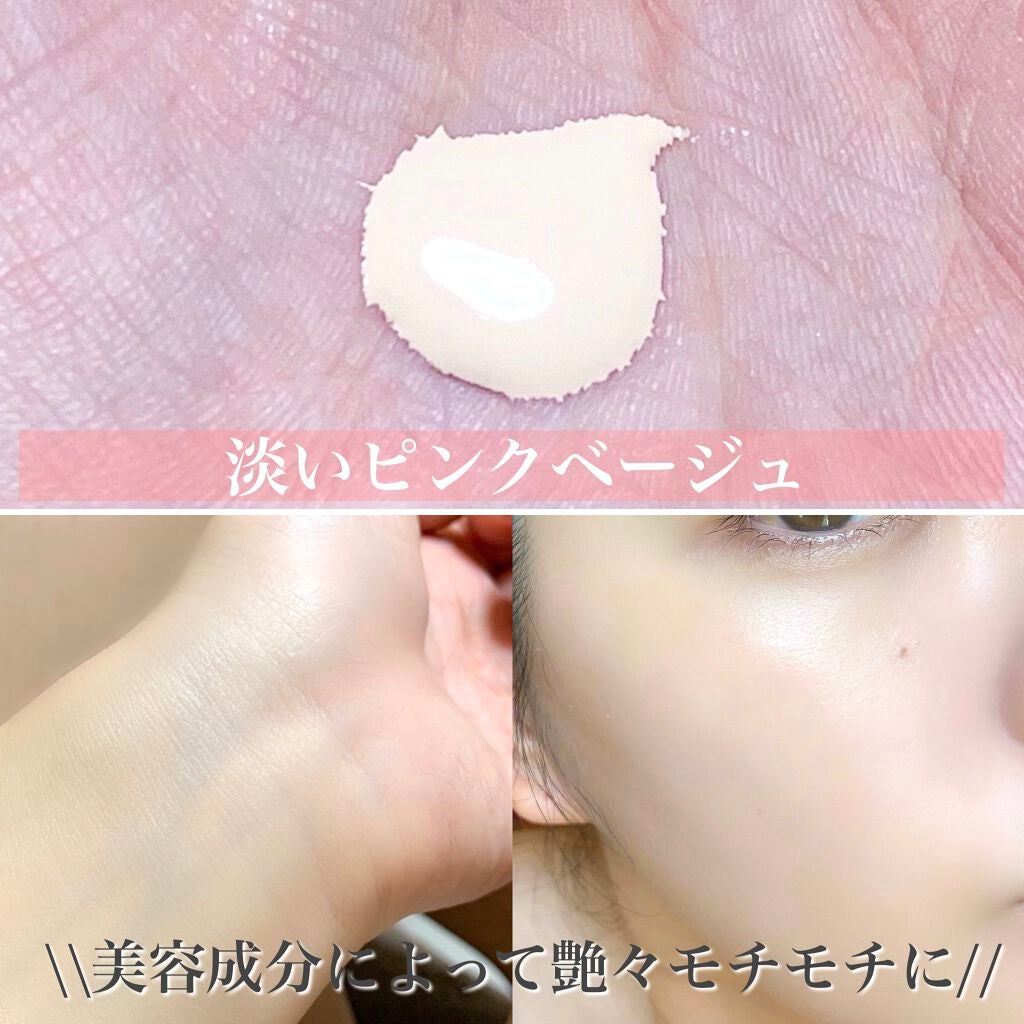 モイスチュアライジング ファンデーション プライマー/PAUL & JOE BEAUTE/化粧下地を使ったクチコミ(2枚目)