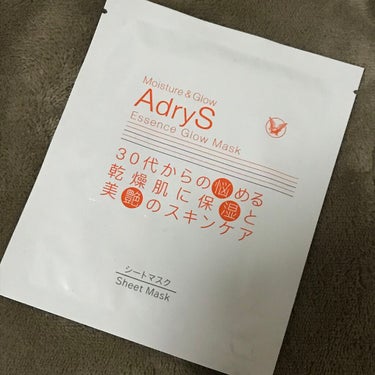 アドライズ エッセンスグローマスク/AdryS/シートマスク・パックを使ったクチコミ（1枚目）