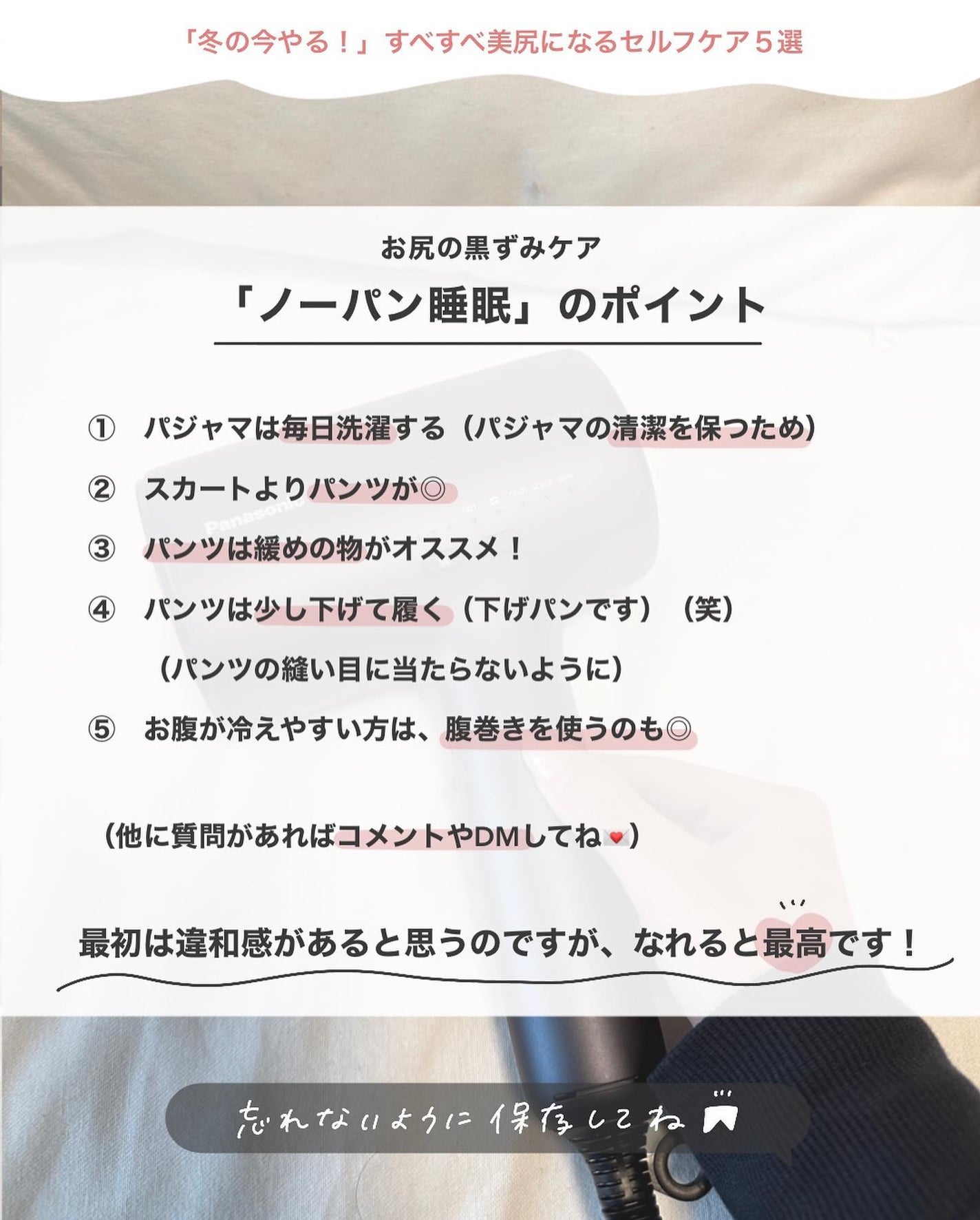 ジョヴァンニ シュガー ボディスクラブ ホットチョコレート/giovanni/ボディスクラブを使ったクチコミ(3枚目)