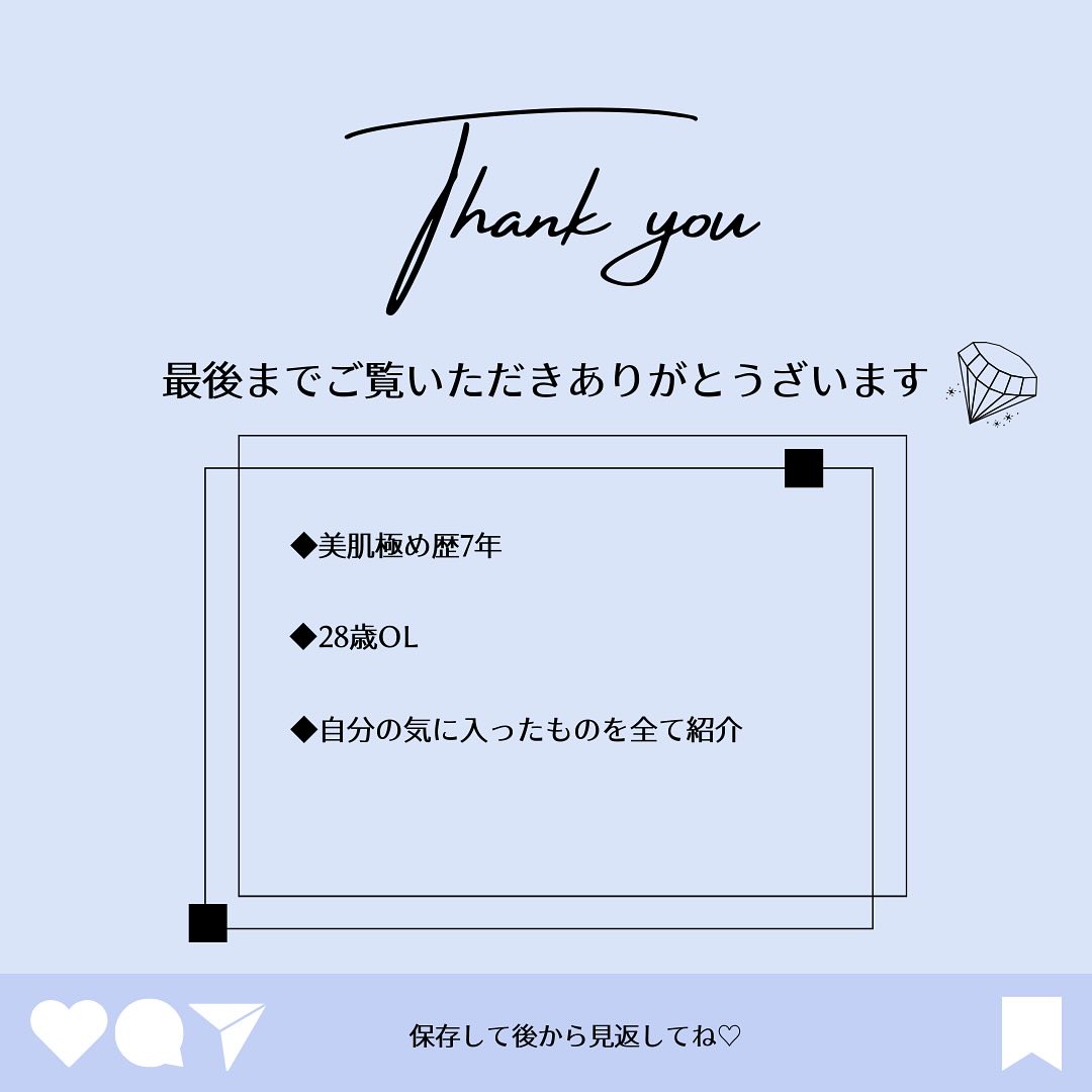 薬用しみ集中対策 プレミアム美容液/メラノCC/美容液を使ったクチコミ（3枚目）