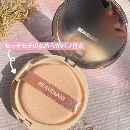 メッシュタイトアップクッション/BEAUDIANI/クッションファンデーションを使ったクチコミ(3枚目)