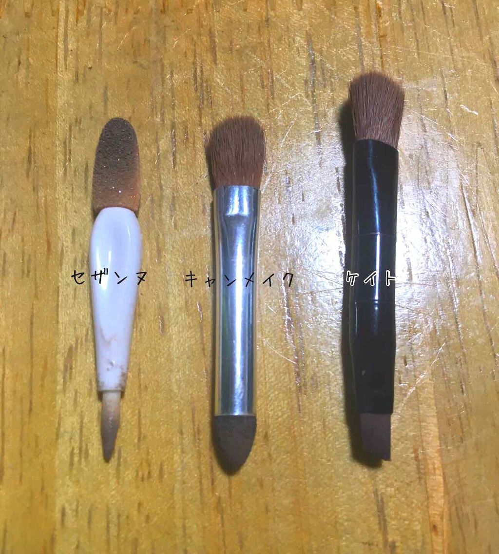 パウダーアイブロウR/CEZANNE/パウダーアイブロウを使ったクチコミ（2枚目）