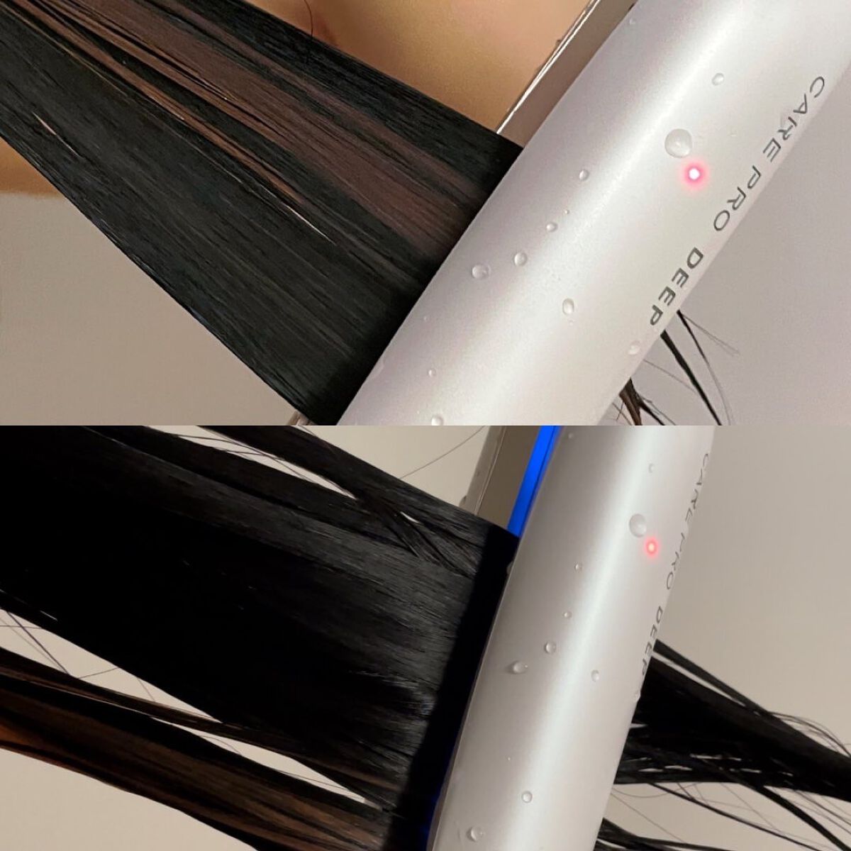 CARE PRO DEEP/CARE PRO/その他ヘアアイロンを使ったクチコミ（3枚目）