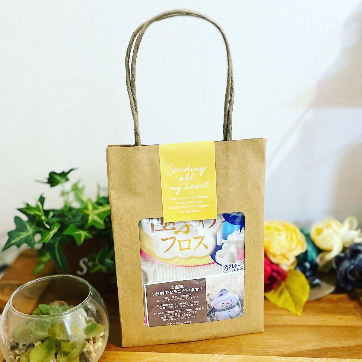 を使ったクチコミ（3枚目）