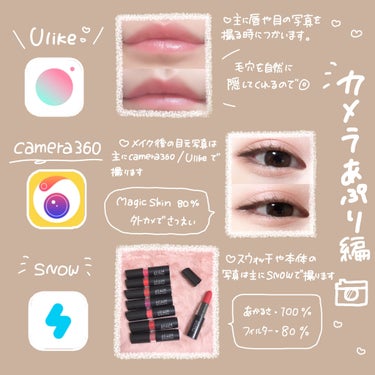 UR GLAM　EYEBROW MASCARA/U R GLAM/眉マスカラを使ったクチコミ（1枚目）