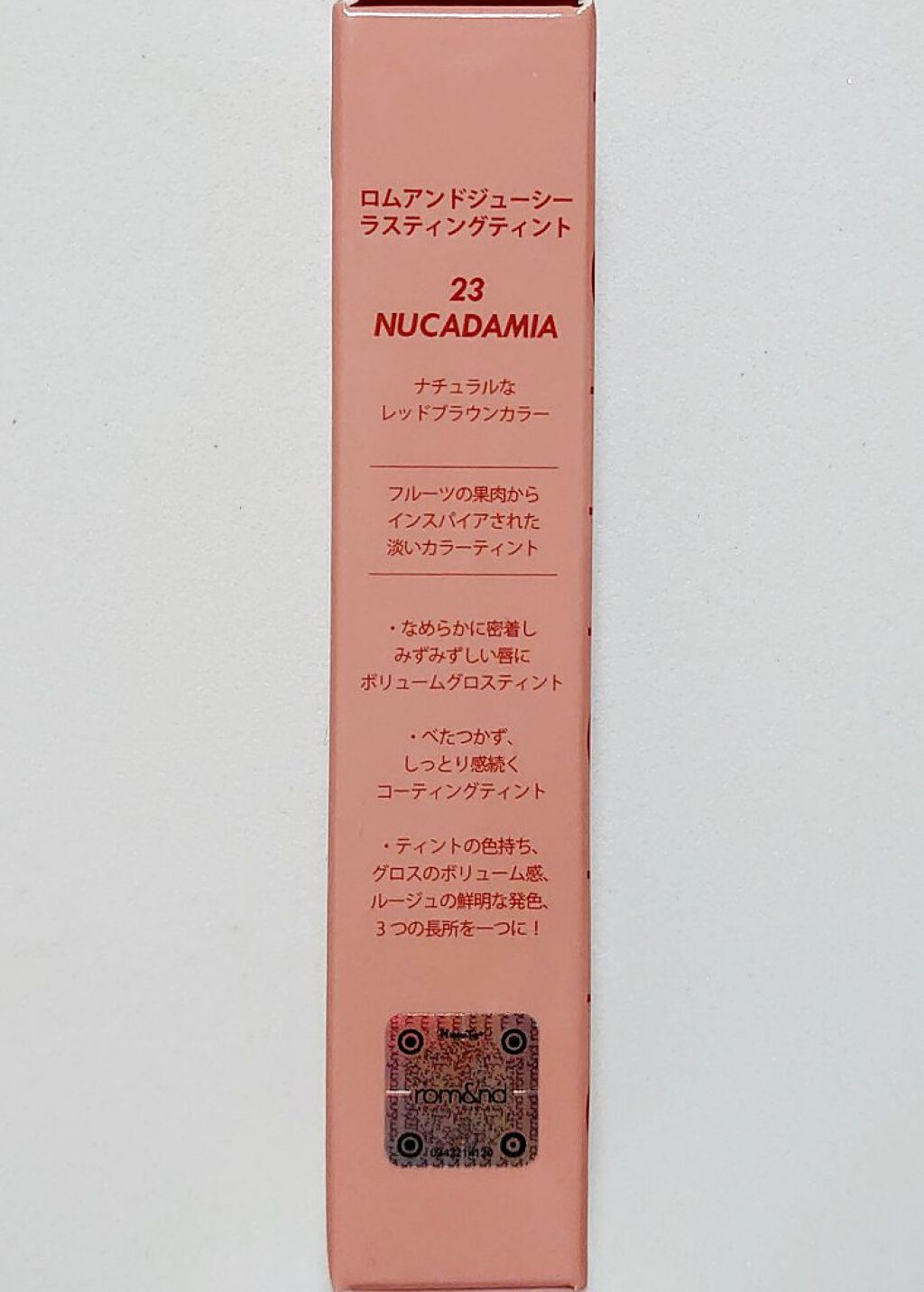 ジューシーラスティングティント/rom&nd/リップティントを使ったクチコミ（3枚目）