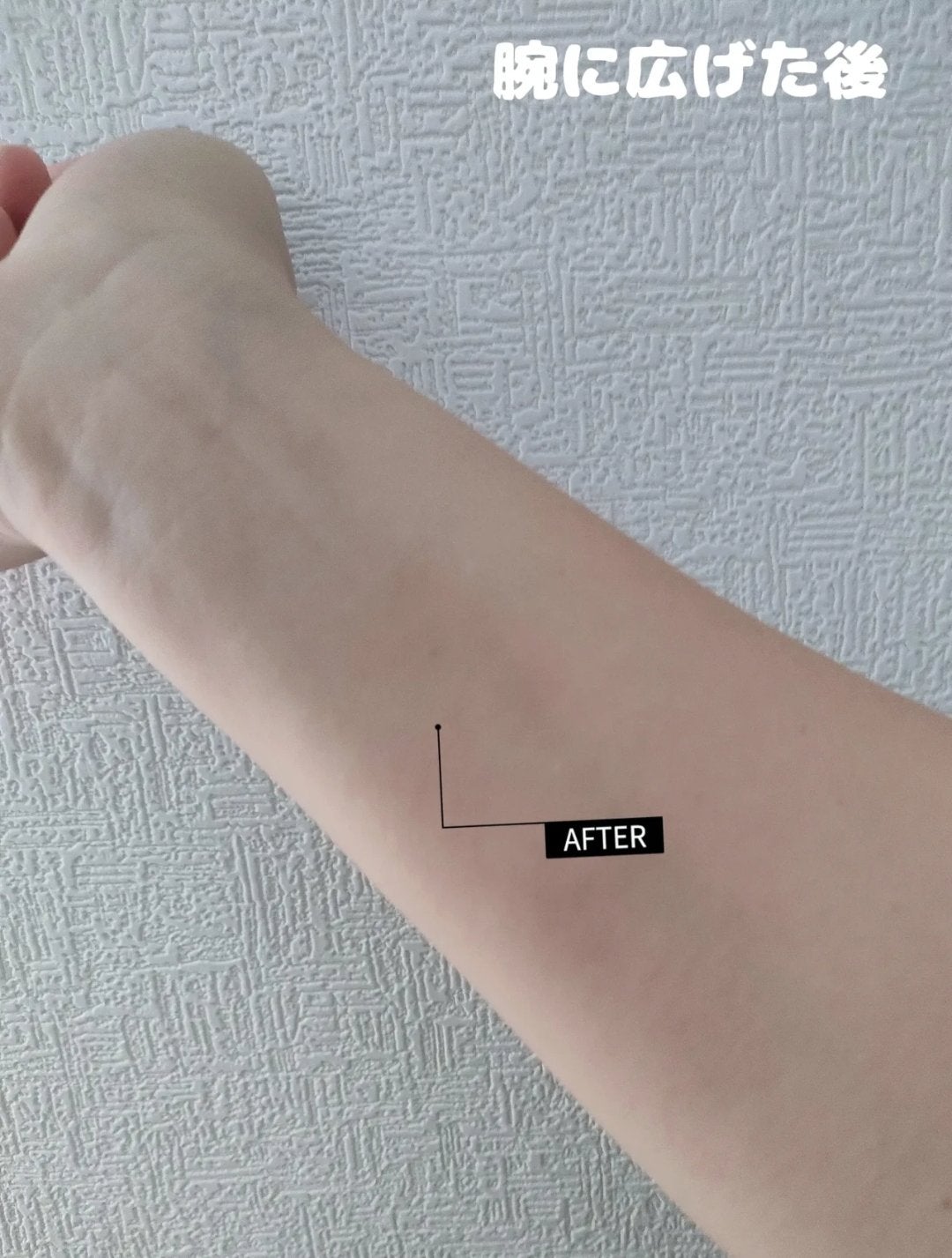 ロングラスティングチップコンシーラー/LUNA/リキッドコンシーラーを使ったクチコミ(4枚目)