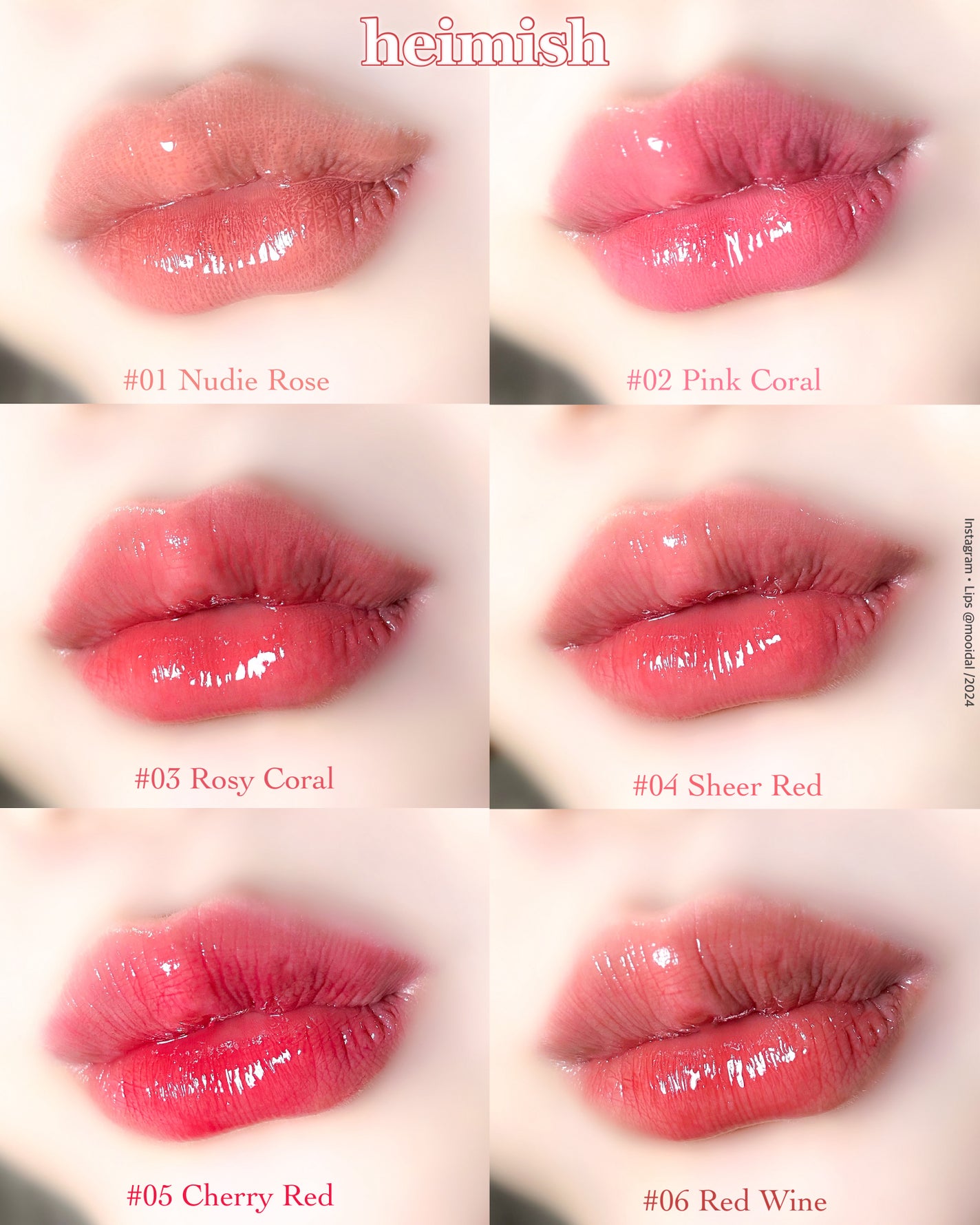 ツキ on LIPS 「【heimishグロス全色レビュー❤️】_________..」(1枚目)