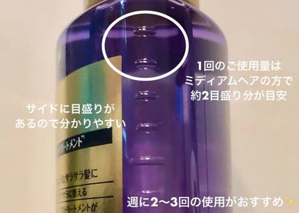 ãŠã©ãŒã¿ãŒããªãŒãã¡ã³ã/ãã¬ã¢ã« ããª/æŽãæµããã¢ããªãŒãã¡ã³ãã䜿ã£ãã¯ãã³ãïŒ2æç®ïŒ