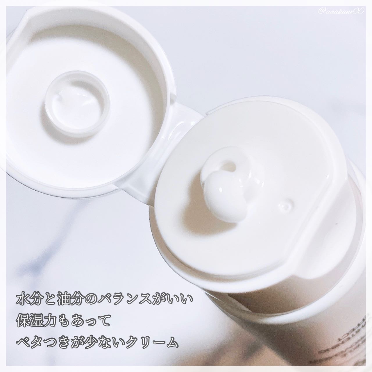 ドクターマルシー グルタチオン 米発酵 光彩 着色 ホワイトニングクリーム/ドクターマルシー/フェイスクリームを使ったクチコミ（3枚目）